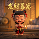 现在交强险标志还要贴吗